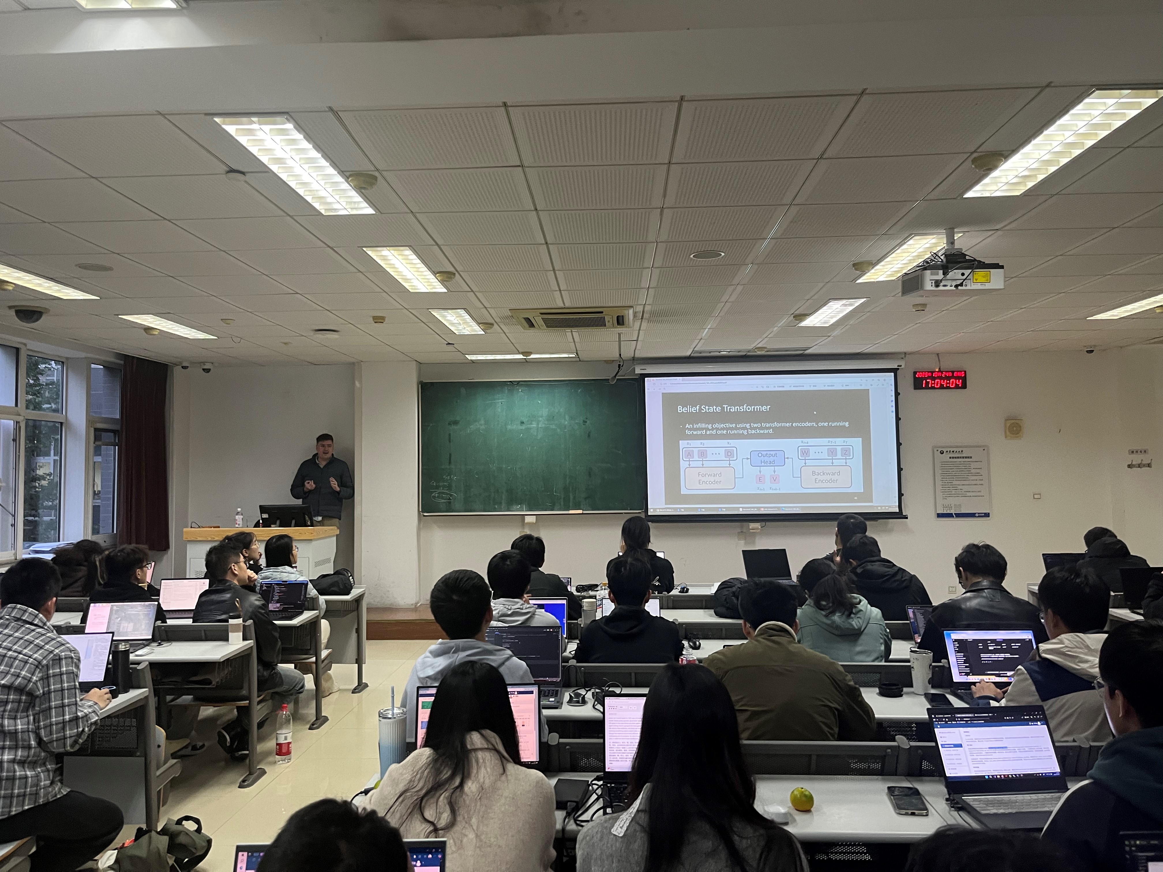 学术报告.jpg